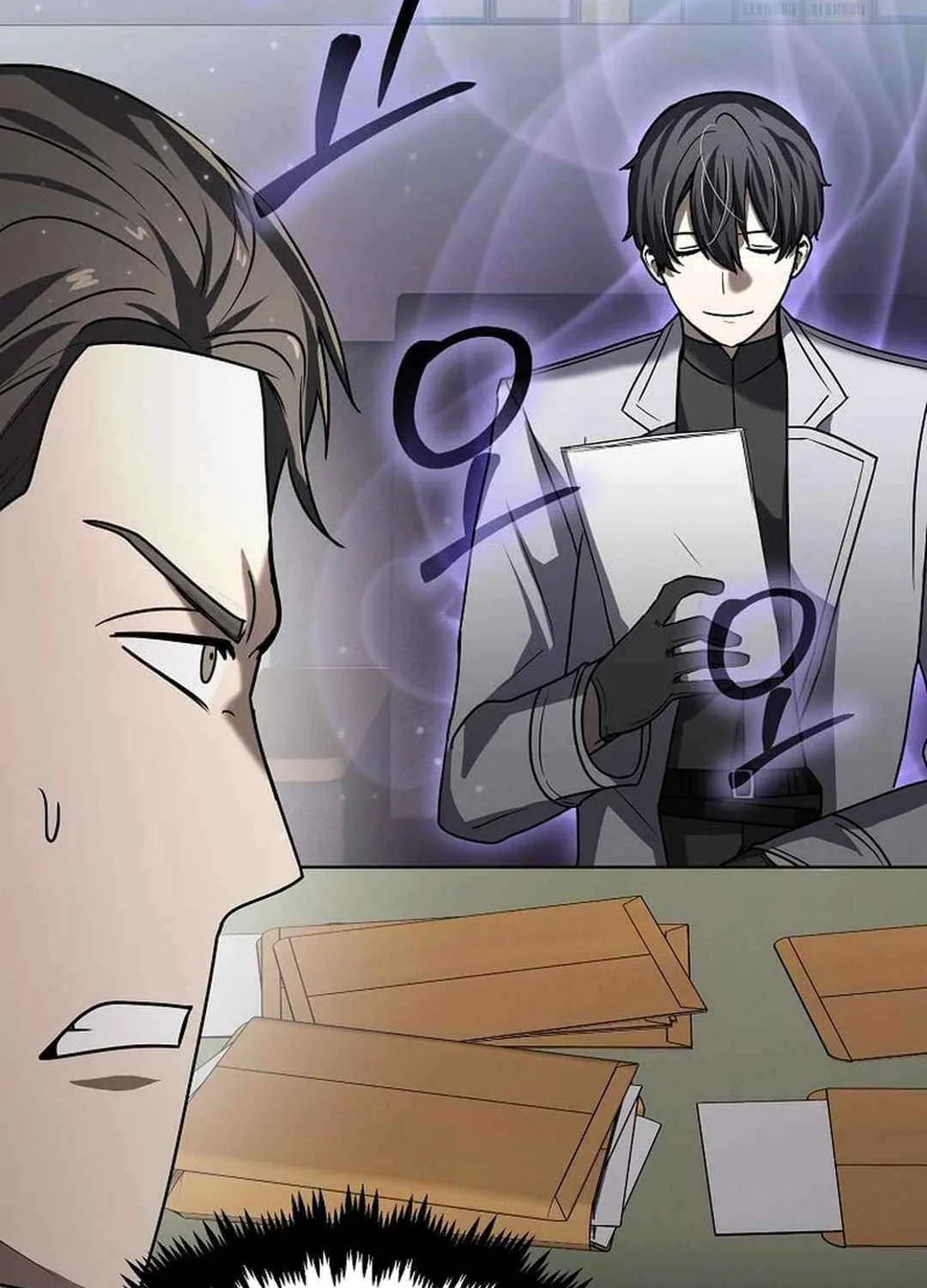Read Regressed Genius Creates Mythic Items chapter 23 image 80 on Lezhin