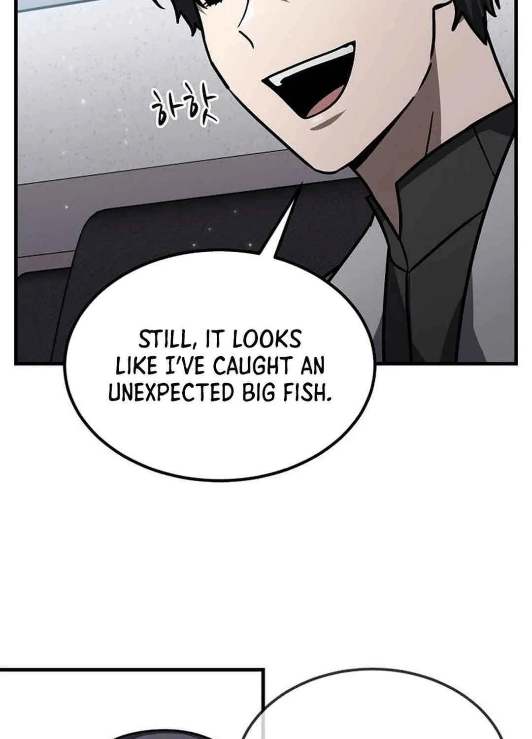 Read Regressed Genius Creates Mythic Items chapter 23 image 82 on Lezhin