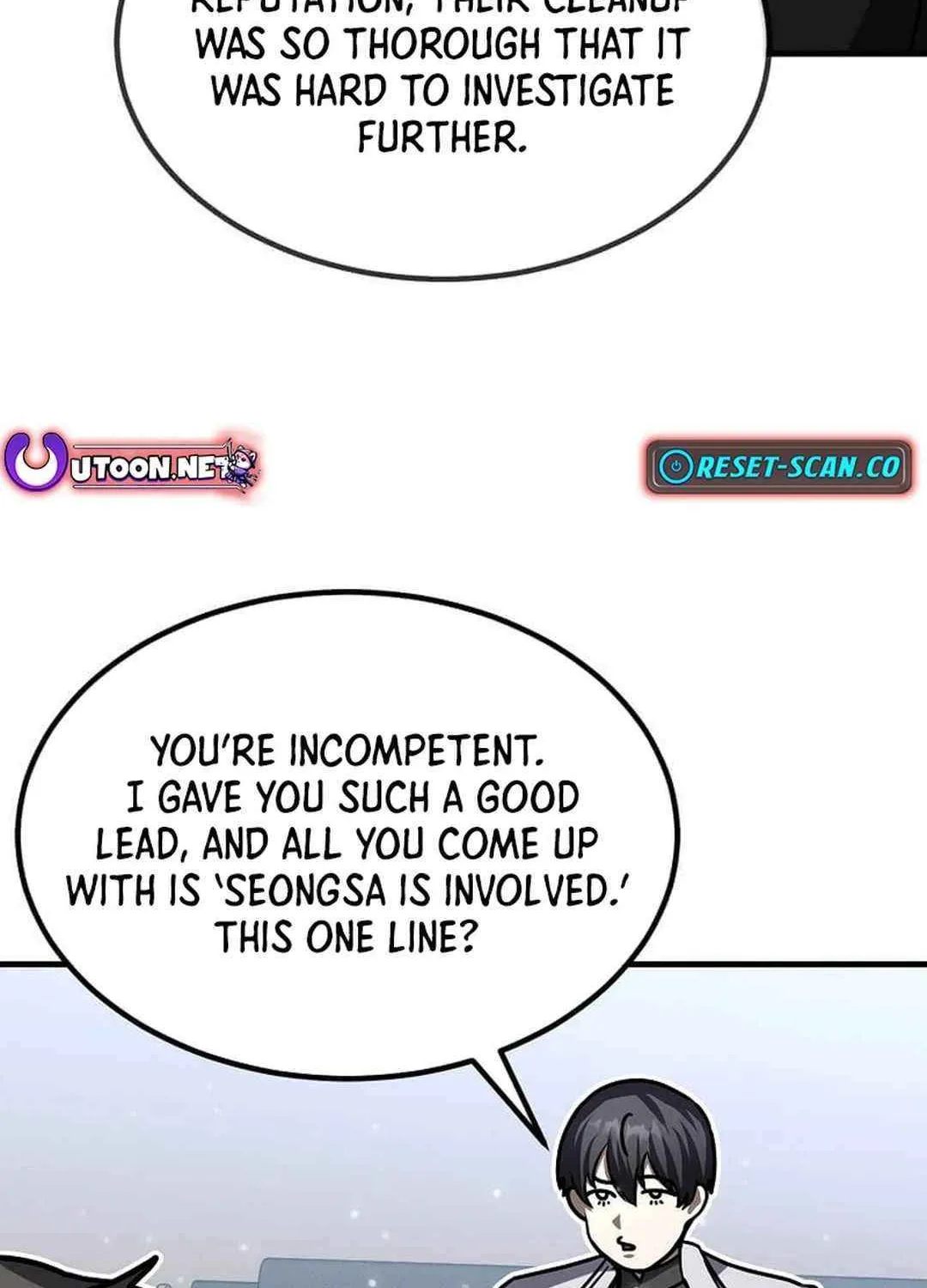 Read Regressed Genius Creates Mythic Items chapter 23 image 84 on Lezhin
