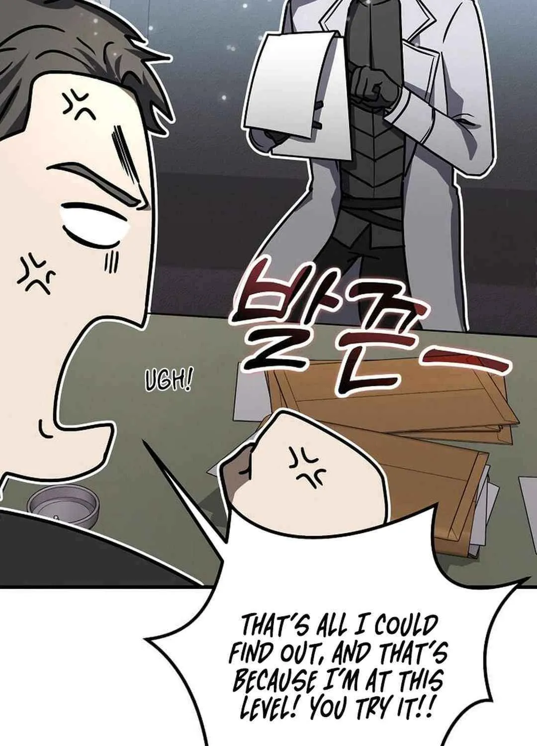 Read Regressed Genius Creates Mythic Items chapter 23 image 85 on Lezhin