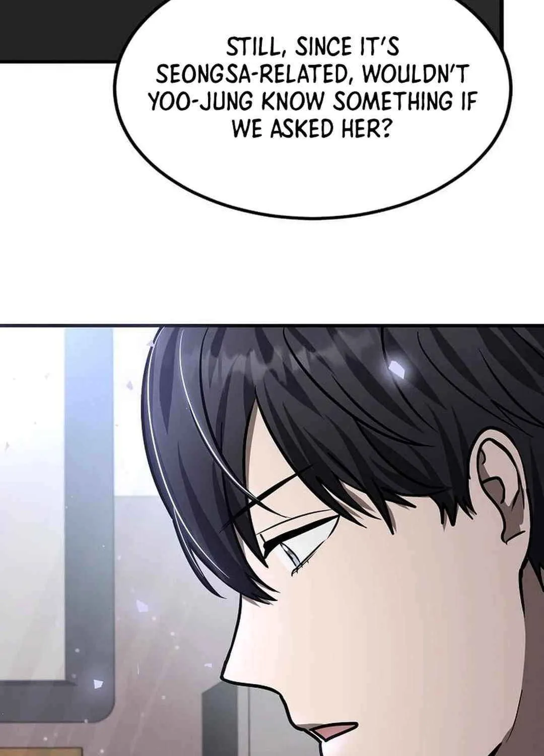 Read Regressed Genius Creates Mythic Items chapter 23 image 88 on Lezhin