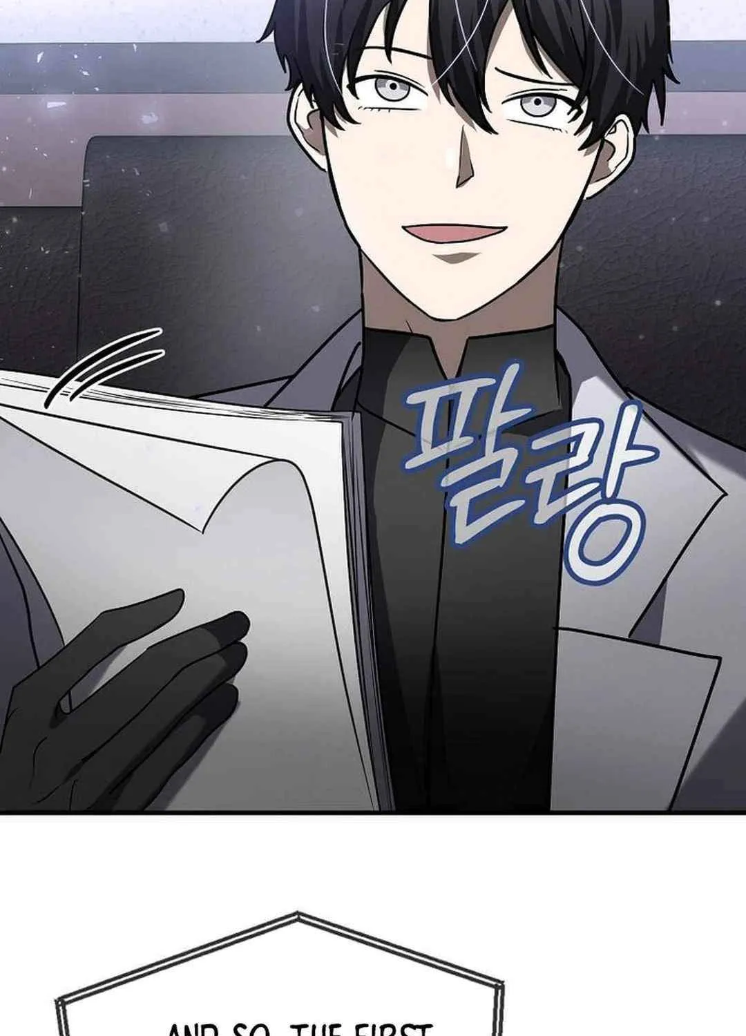 Read Regressed Genius Creates Mythic Items chapter 23 image 93 on Lezhin