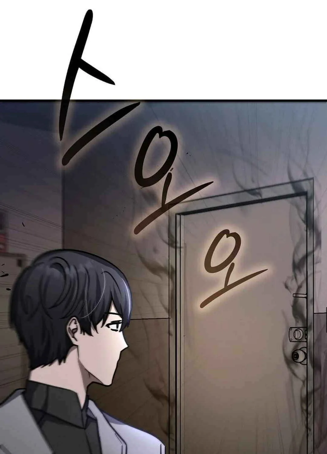 Read Regressed Genius Creates Mythic Items chapter 23 image 98 on Lezhin