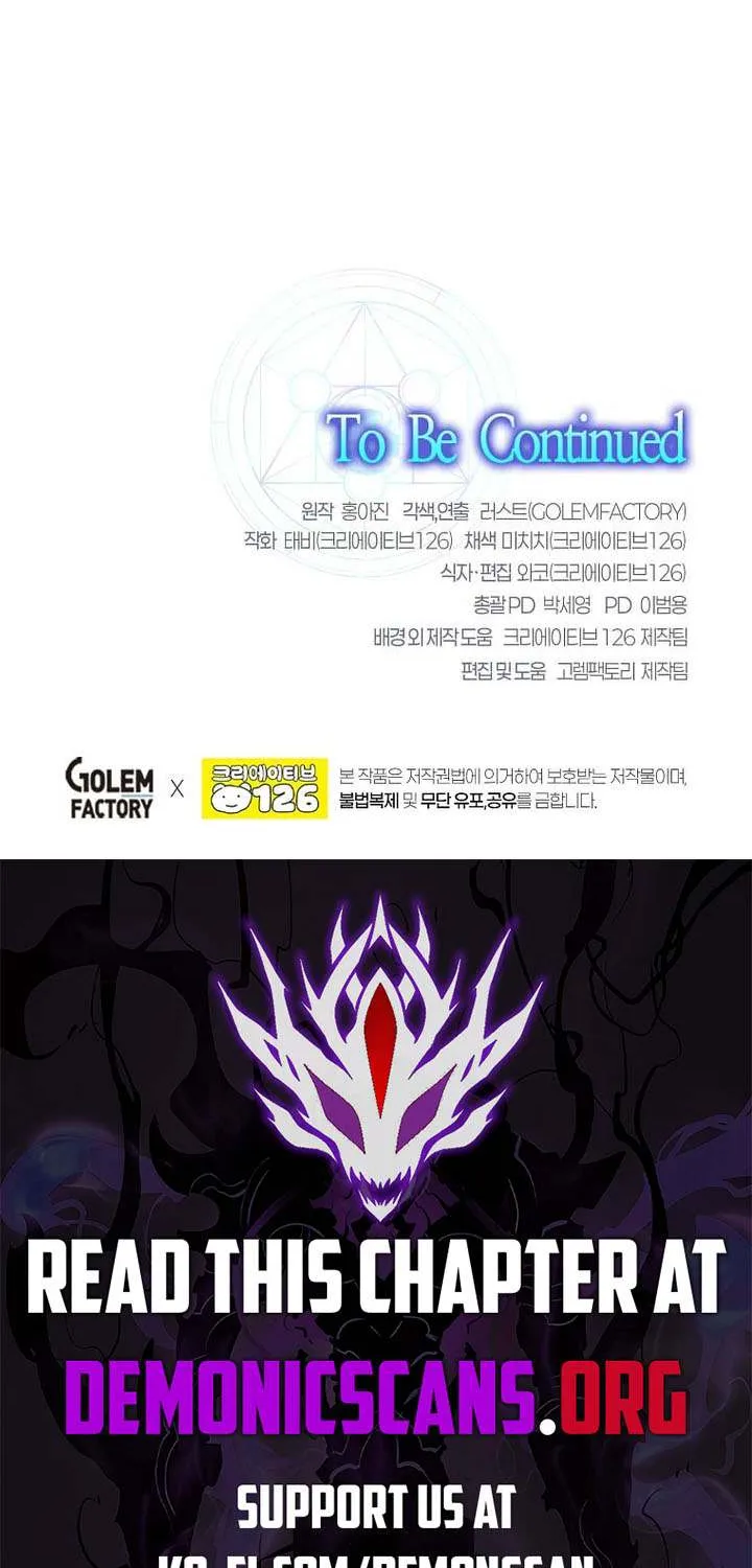 Read Regressed Genius Creates Mythic Items chapter 24 image 87 on Lezhin