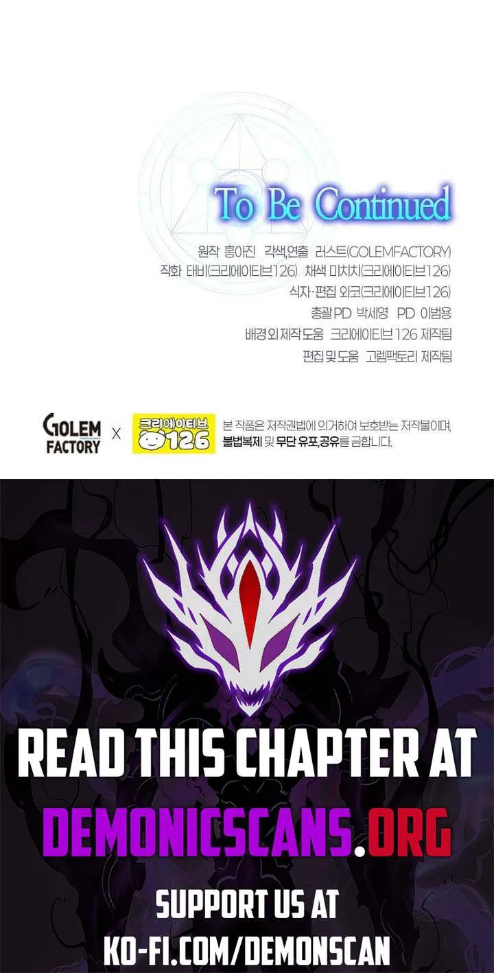 Read Regressed Genius Creates Mythic Items chapter 25 image 101 on Lezhin
