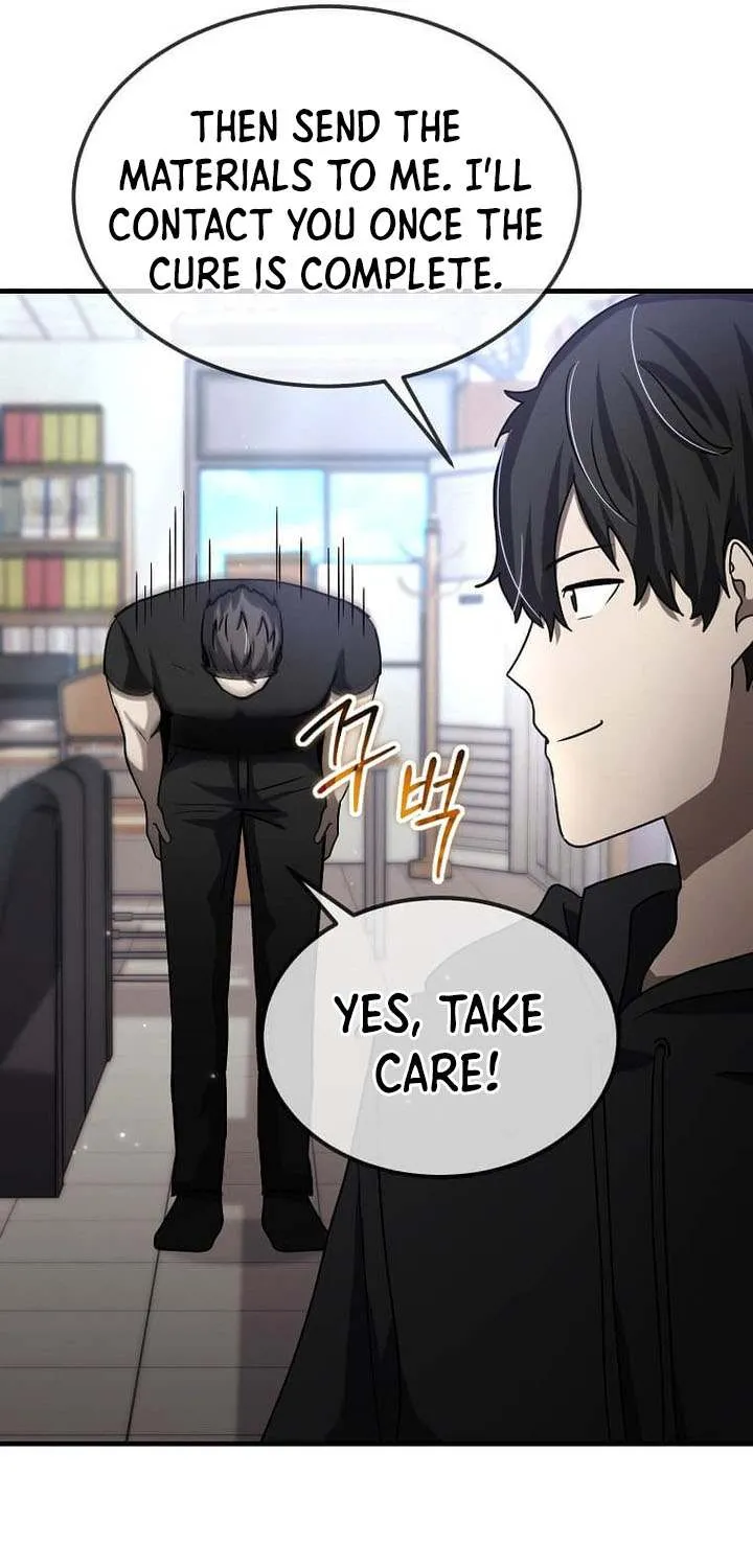 Read Regressed Genius Creates Mythic Items chapter 25 image 15 on Lezhin