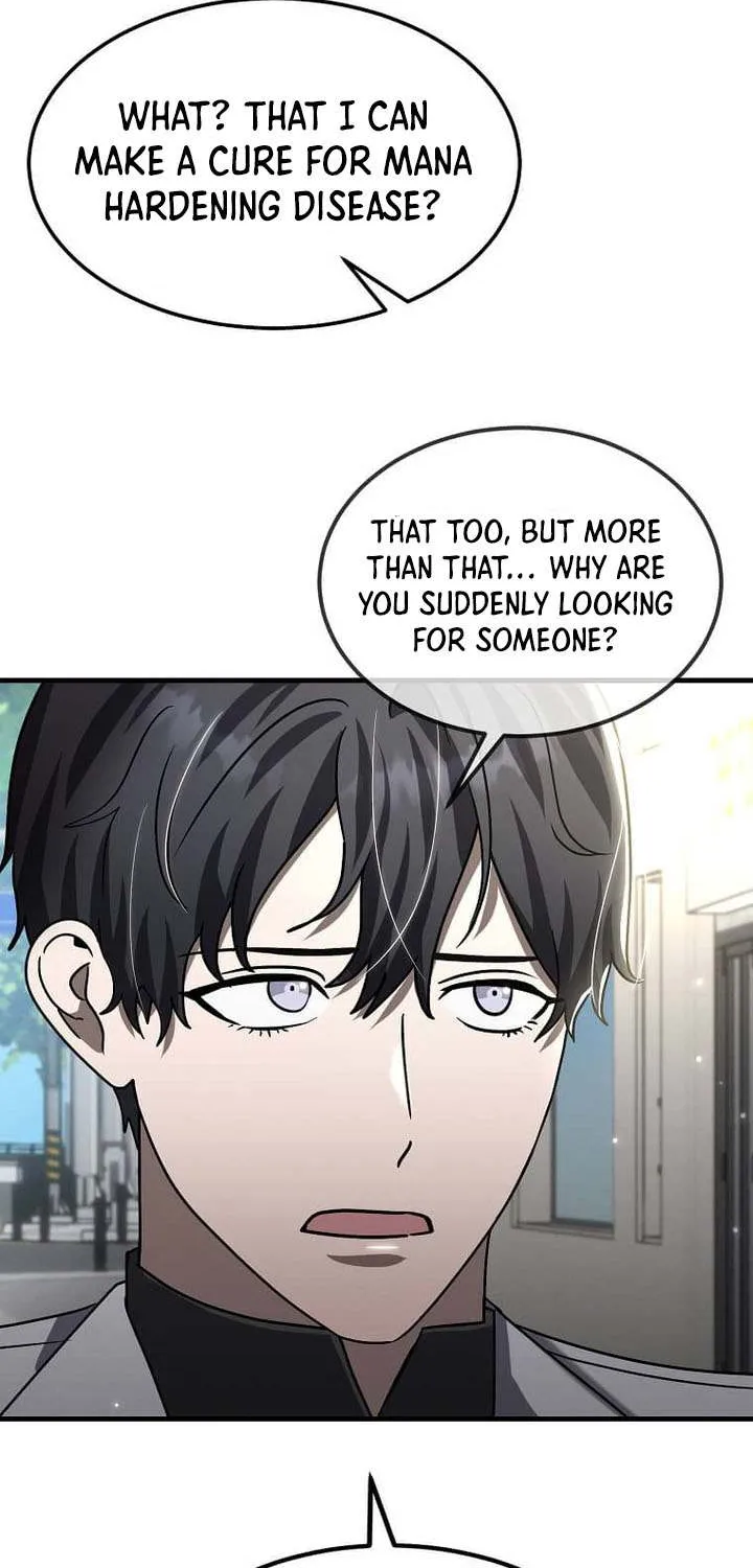 Read Regressed Genius Creates Mythic Items chapter 25 image 18 on Lezhin