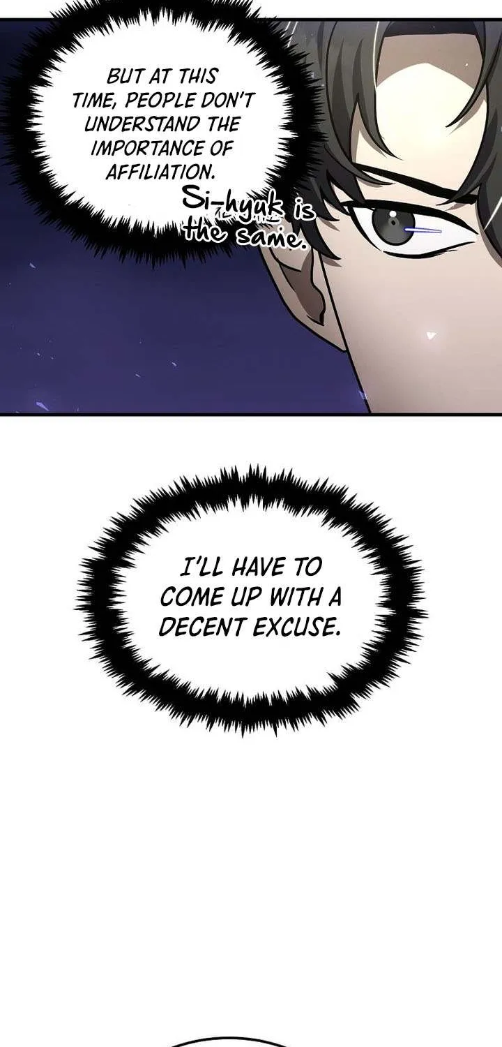 Read Regressed Genius Creates Mythic Items chapter 25 image 37 on Lezhin
