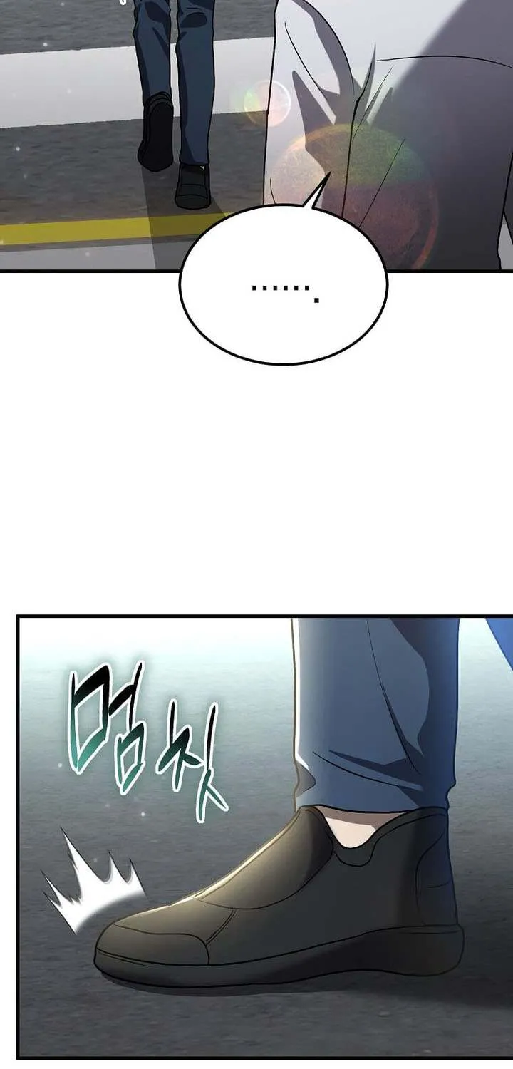 Read Regressed Genius Creates Mythic Items chapter 25 image 64 on Lezhin
