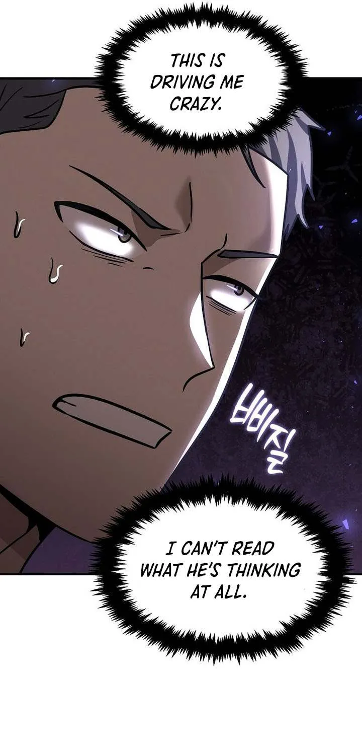 Read Regressed Genius Creates Mythic Items chapter 25 image 8 on Lezhin