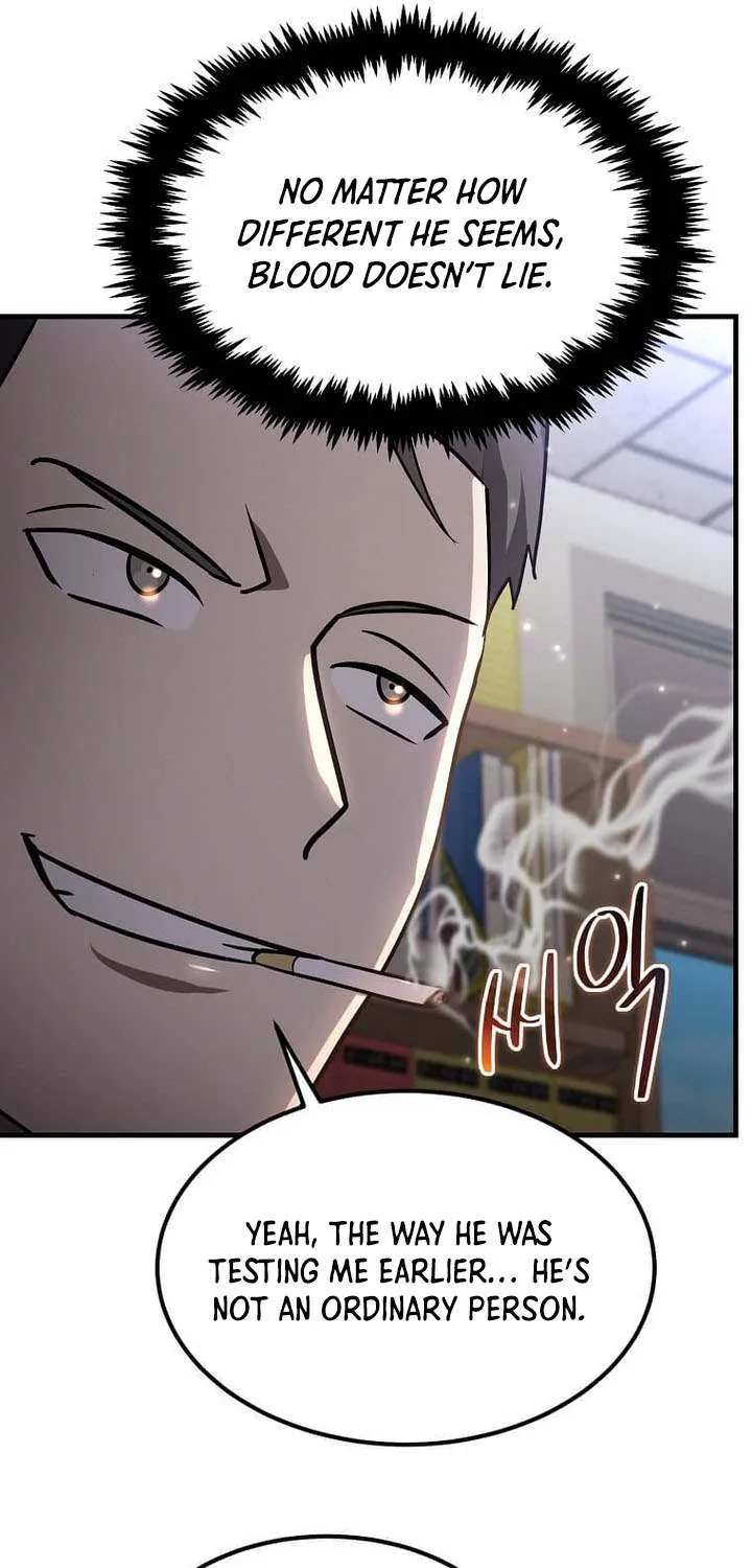 Read Regressed Genius Creates Mythic Items chapter 25 image 81 on Lezhin