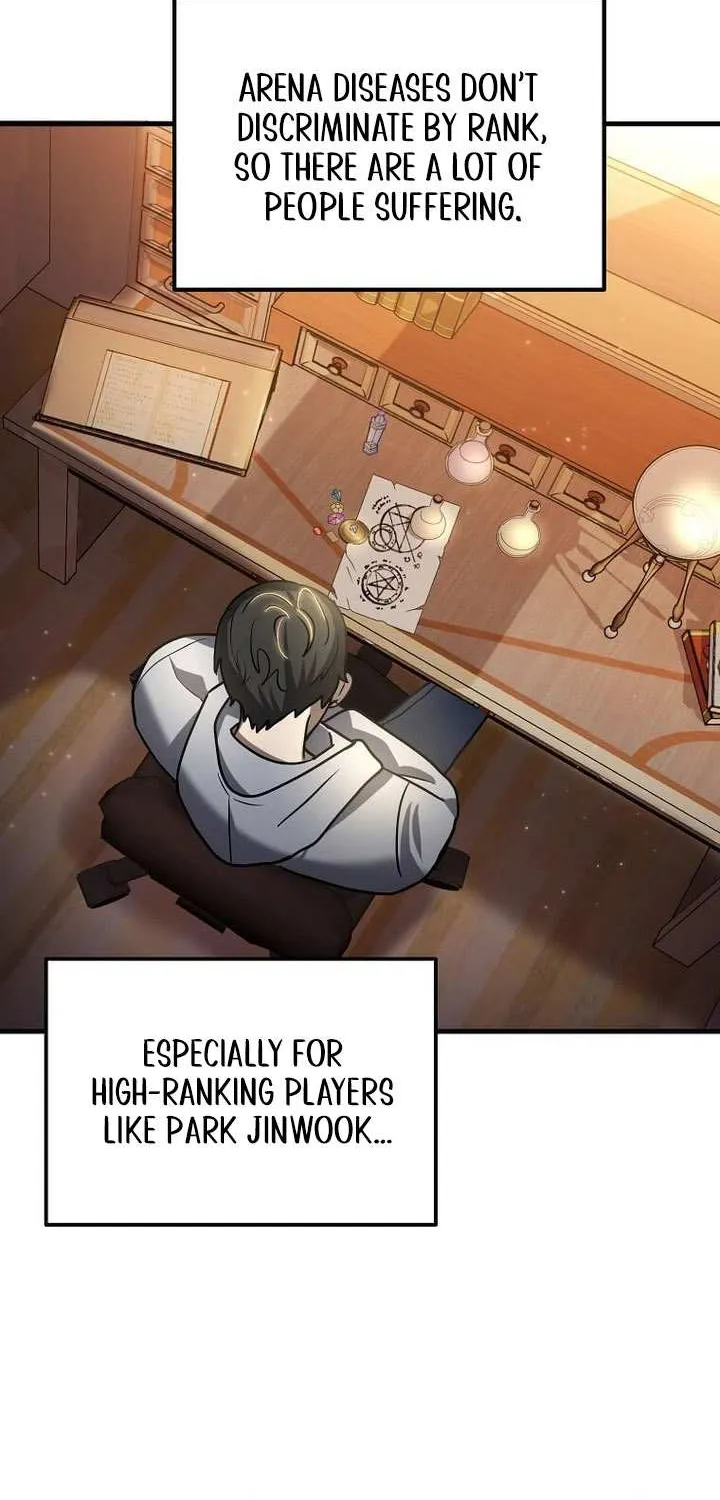 Read Regressed Genius Creates Mythic Items chapter 26 image 16 on Lezhin