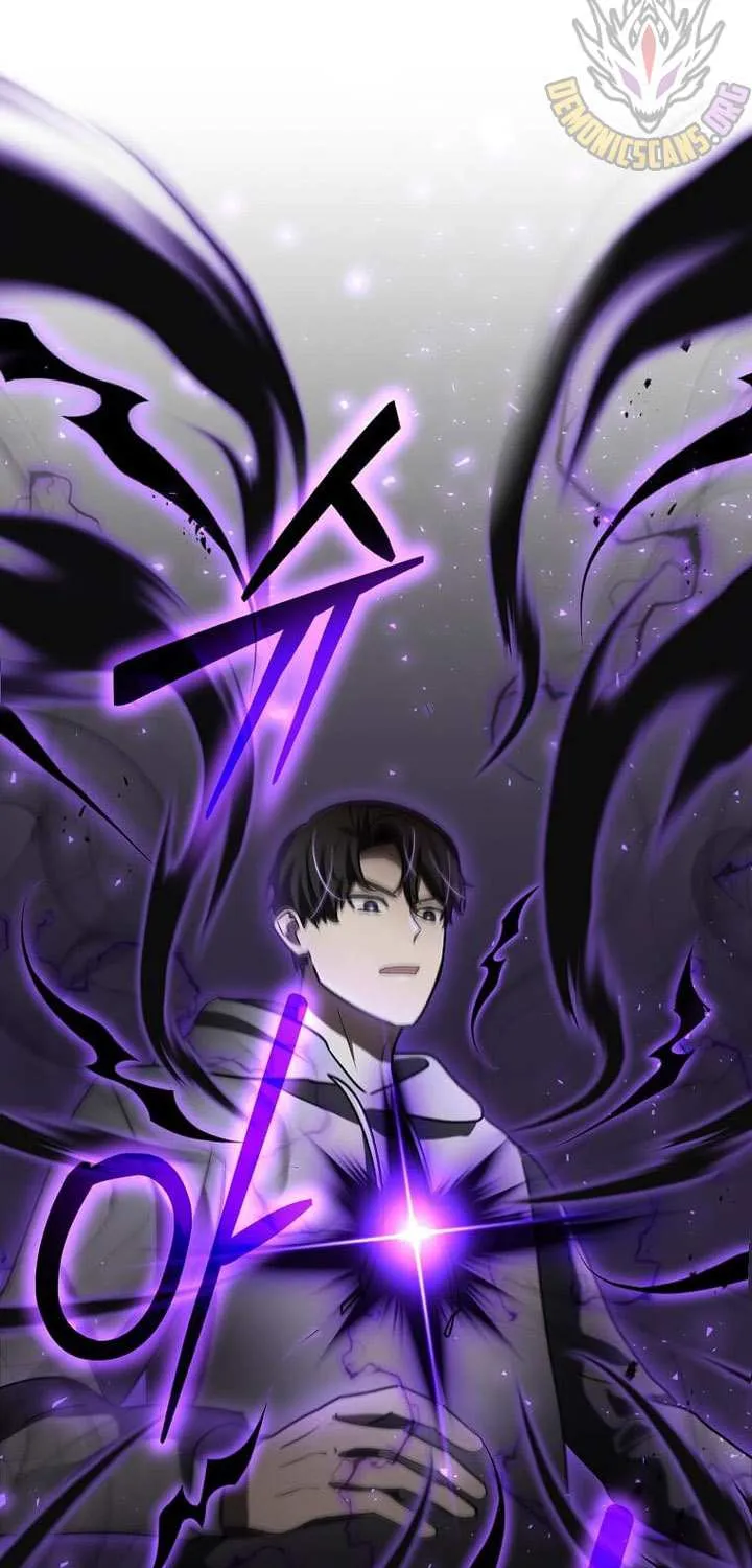 Read Regressed Genius Creates Mythic Items chapter 26 image 33 on Lezhin