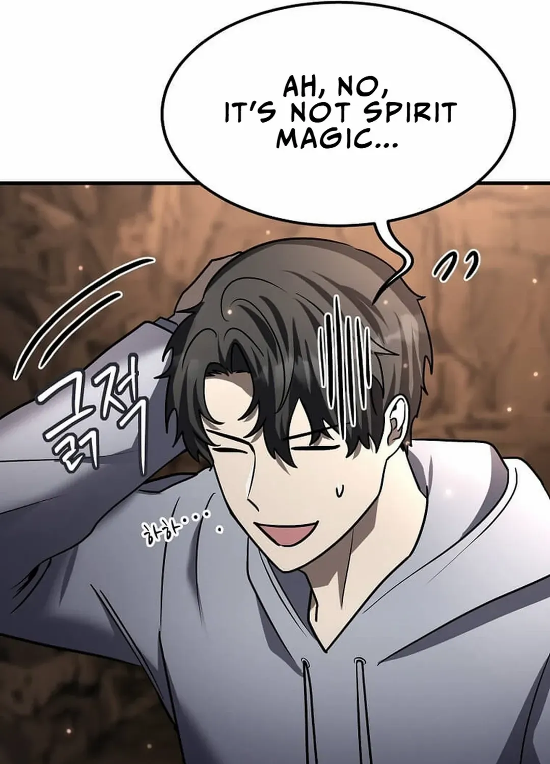 Read Regressed Genius Creates Mythic Items chapter 27 image 121 on Lezhin
