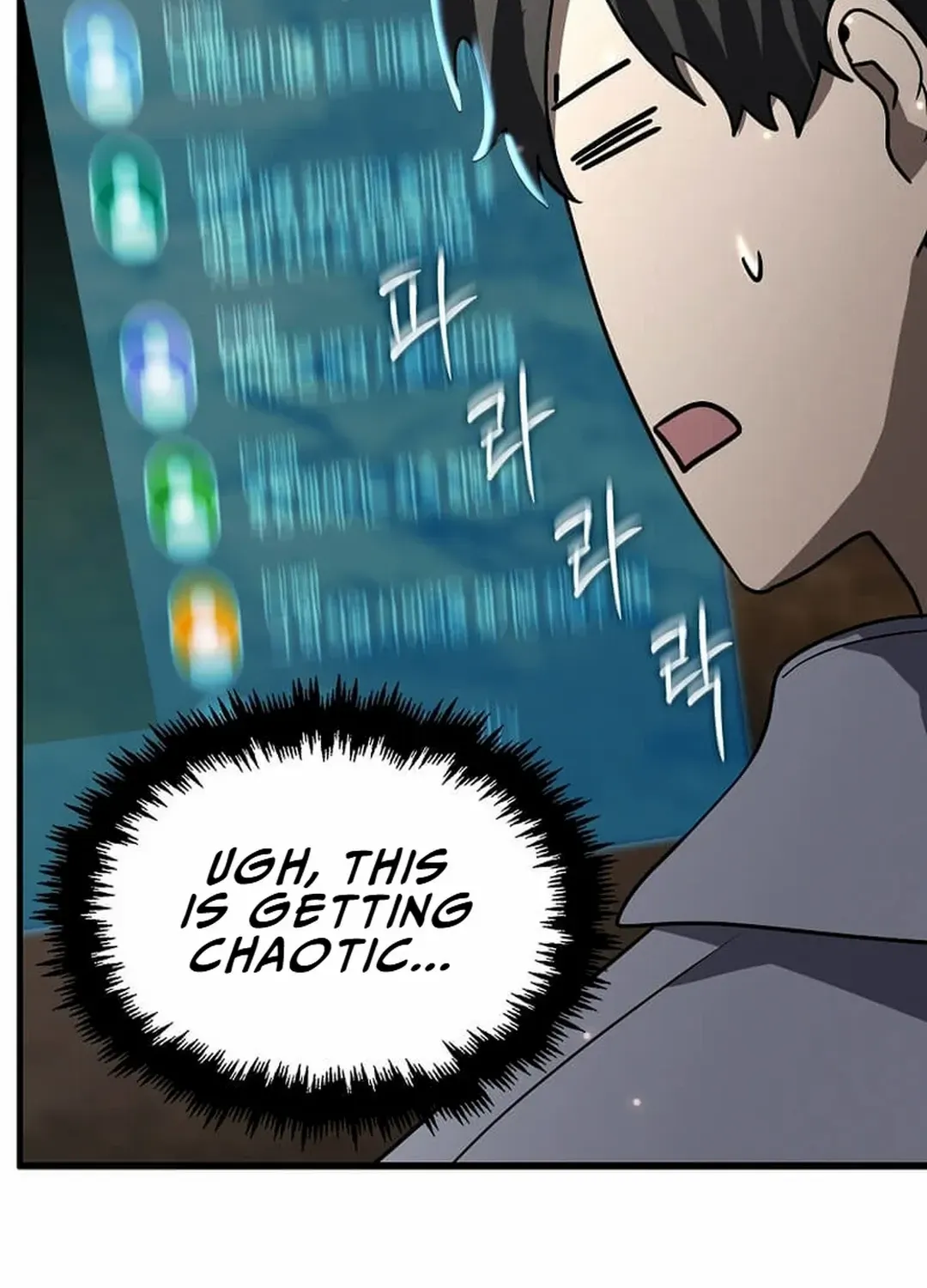 Read Regressed Genius Creates Mythic Items chapter 27 image 123 on Lezhin