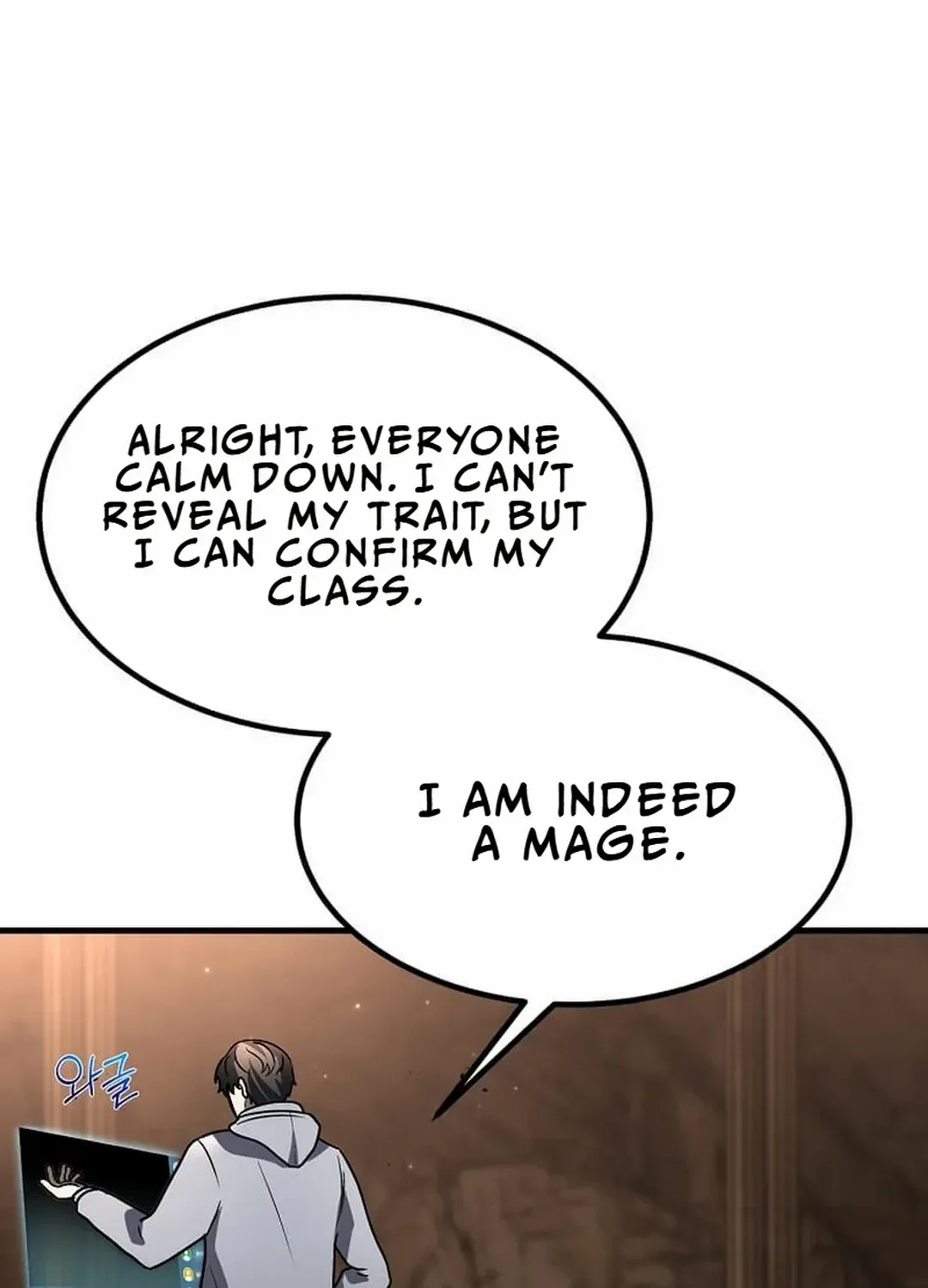 Read Regressed Genius Creates Mythic Items chapter 27 image 124 on Lezhin