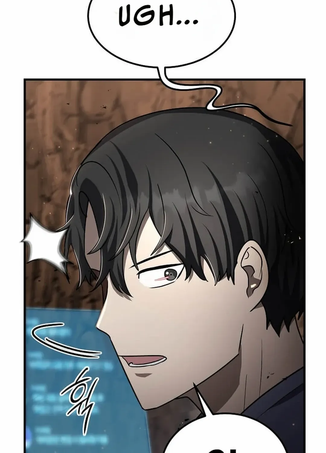 Read Regressed Genius Creates Mythic Items chapter 27 image 126 on Lezhin
