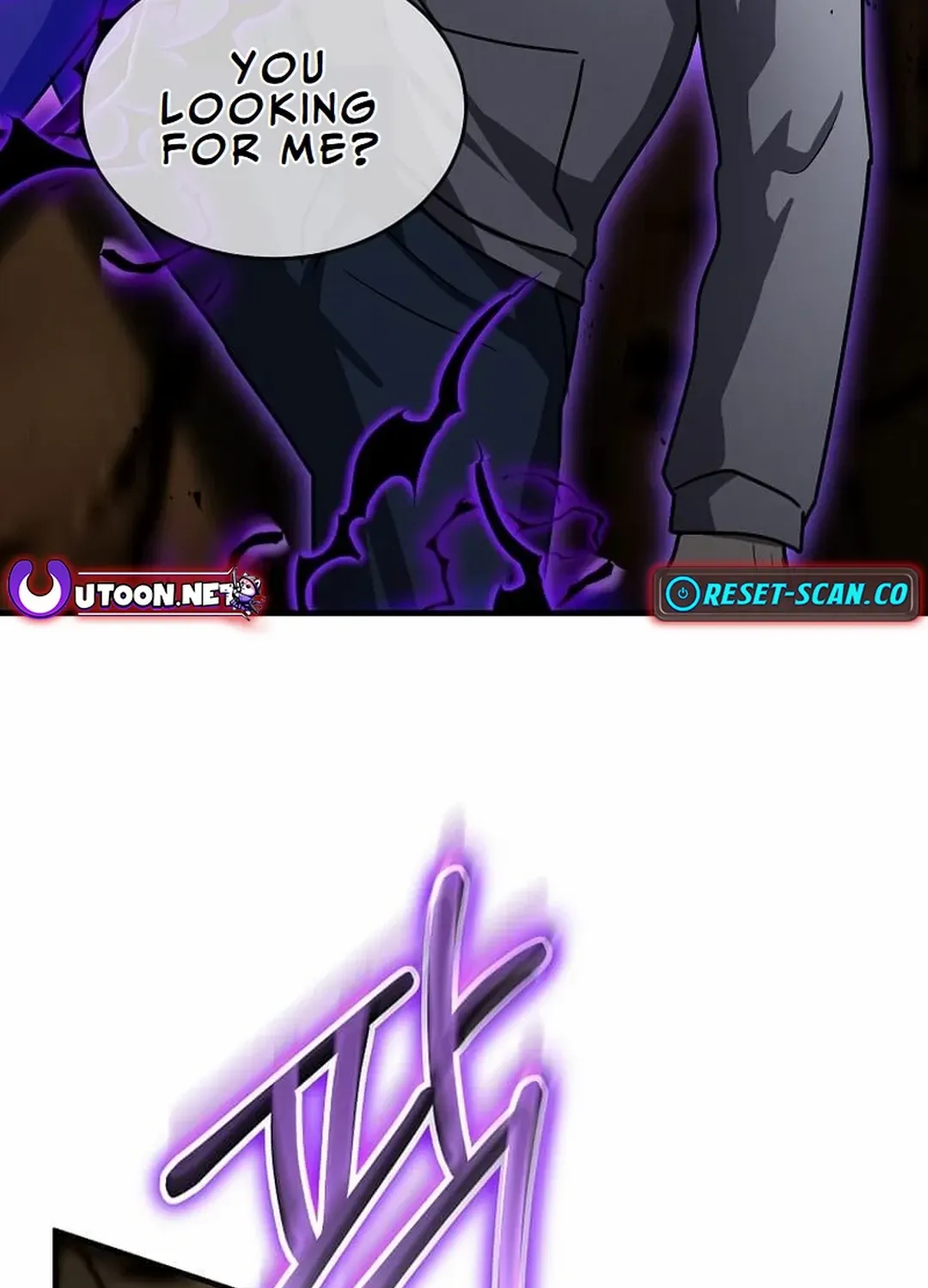 Read Regressed Genius Creates Mythic Items chapter 27 image 13 on Lezhin