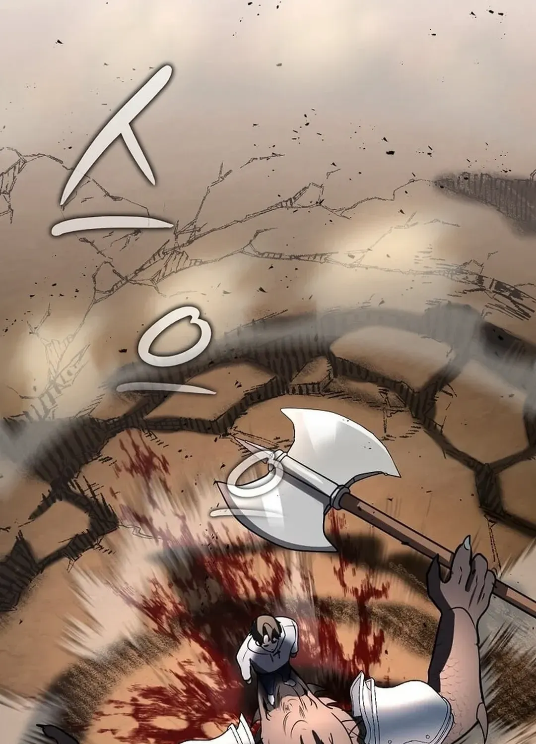 Read Regressed Genius Creates Mythic Items chapter 27 image 39 on Lezhin