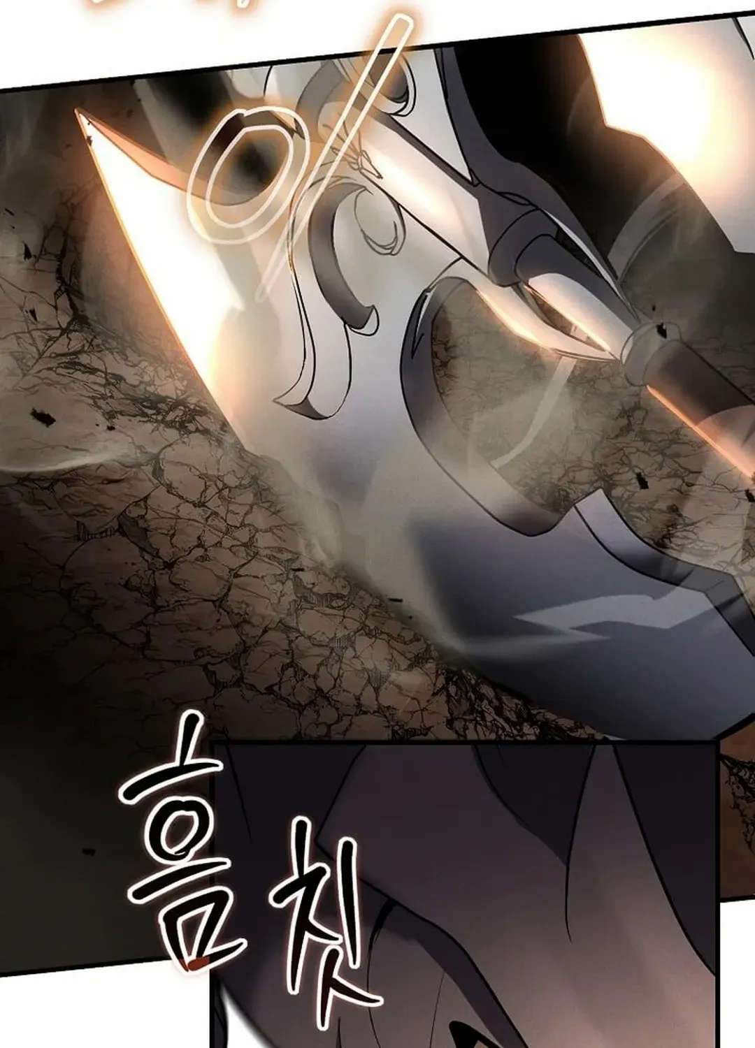 Read Regressed Genius Creates Mythic Items chapter 27 image 8 on Lezhin