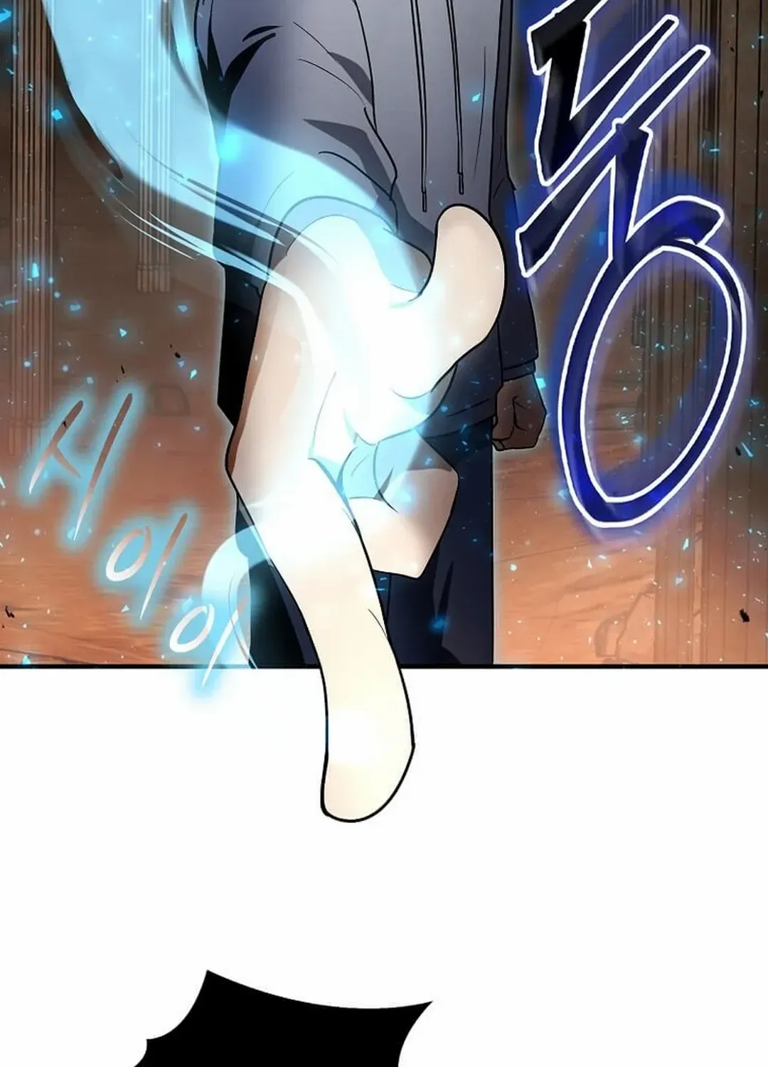 Read Regressed Genius Creates Mythic Items chapter 27 image 83 on Lezhin