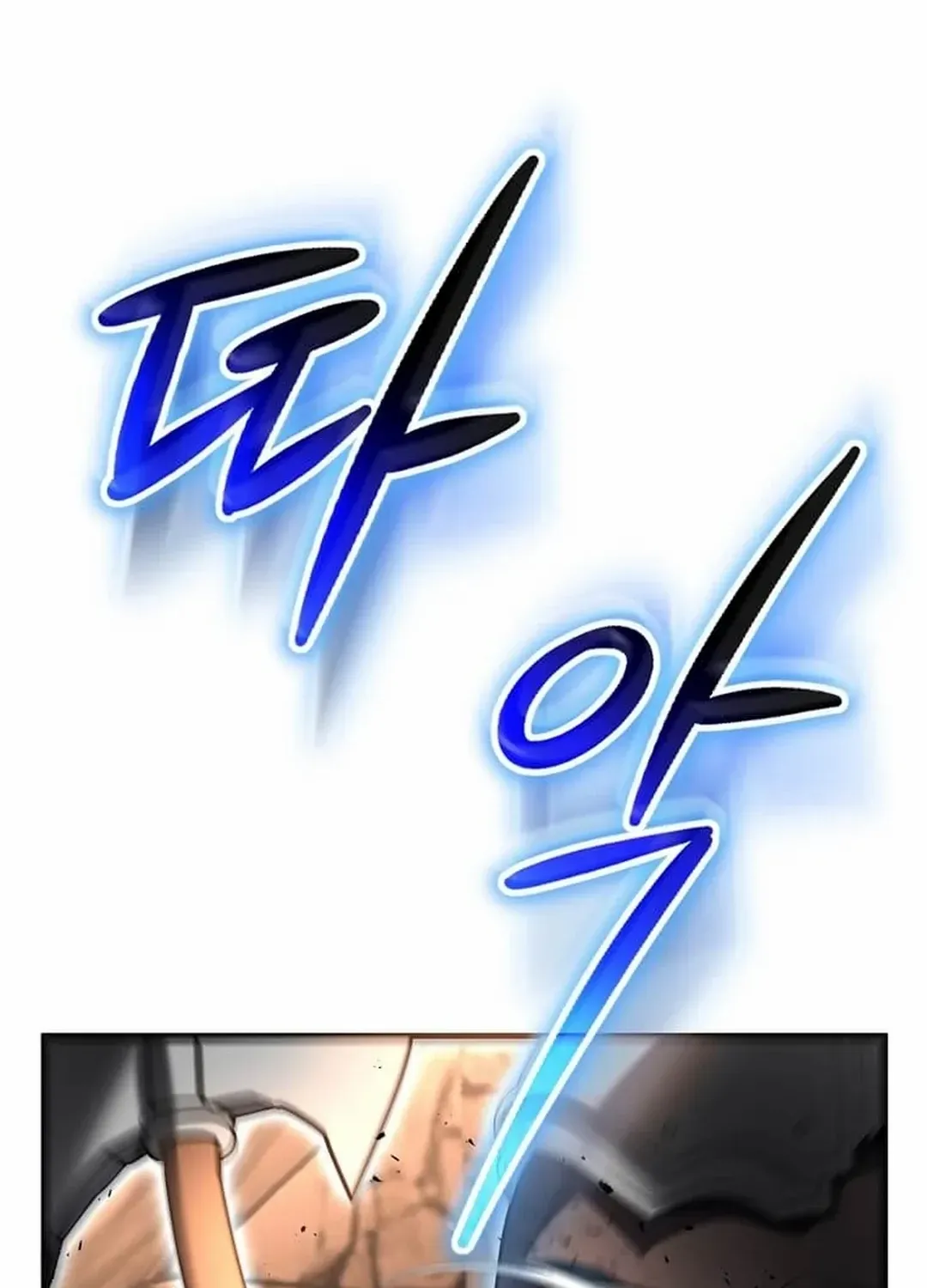 Read Regressed Genius Creates Mythic Items chapter 27 image 98 on Lezhin