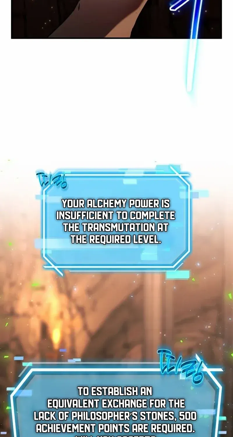 Read Regressed Genius Creates Mythic Items chapter 28 image 43 on Lezhin