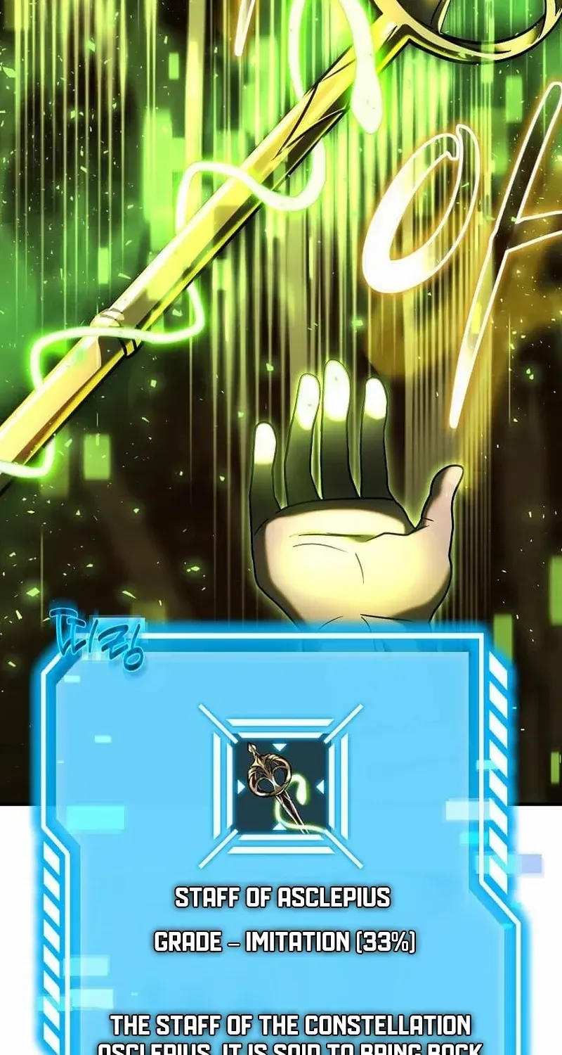 Read Regressed Genius Creates Mythic Items chapter 28 image 56 on Lezhin