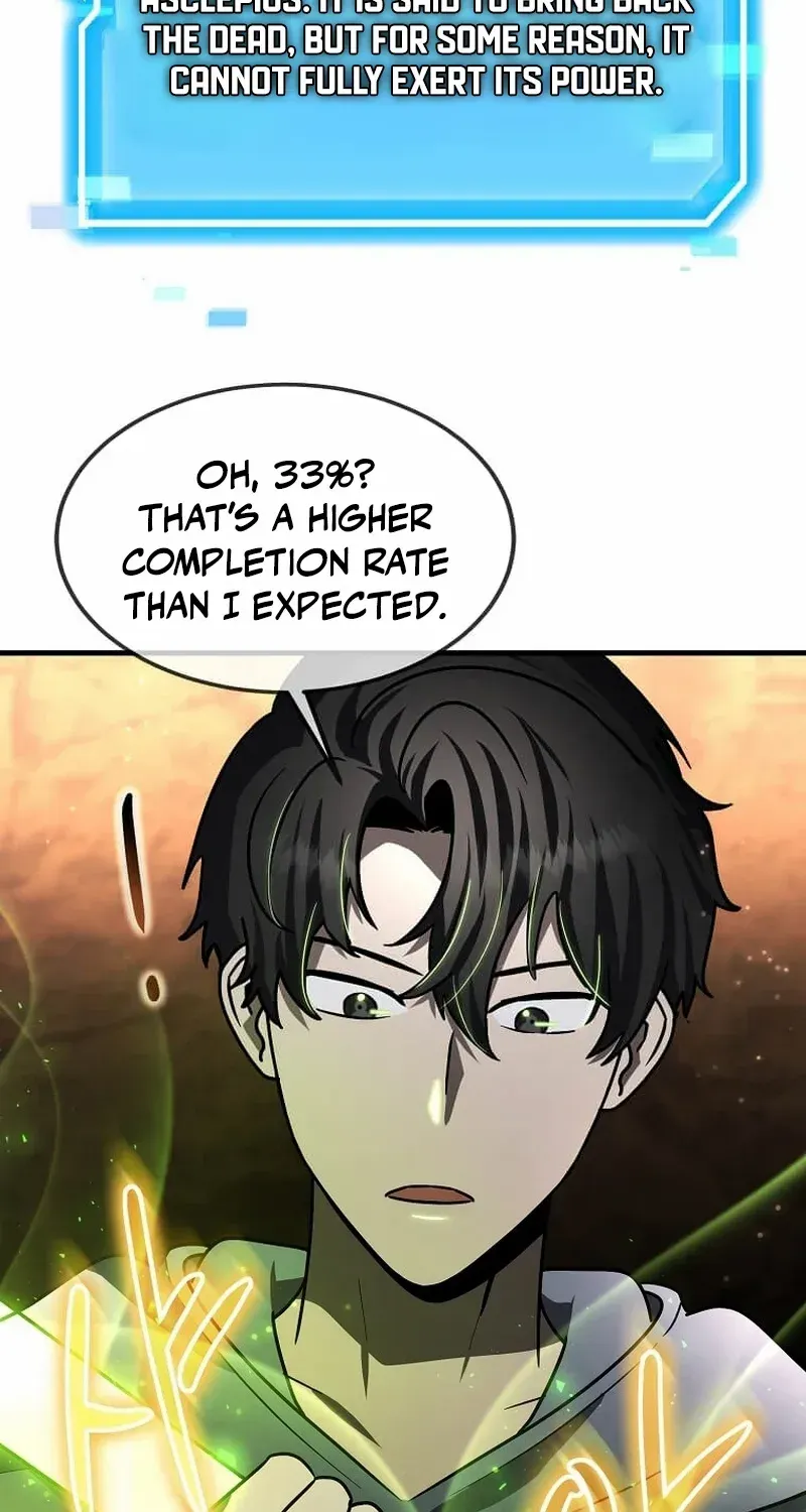 Read Regressed Genius Creates Mythic Items chapter 28 image 57 on Lezhin