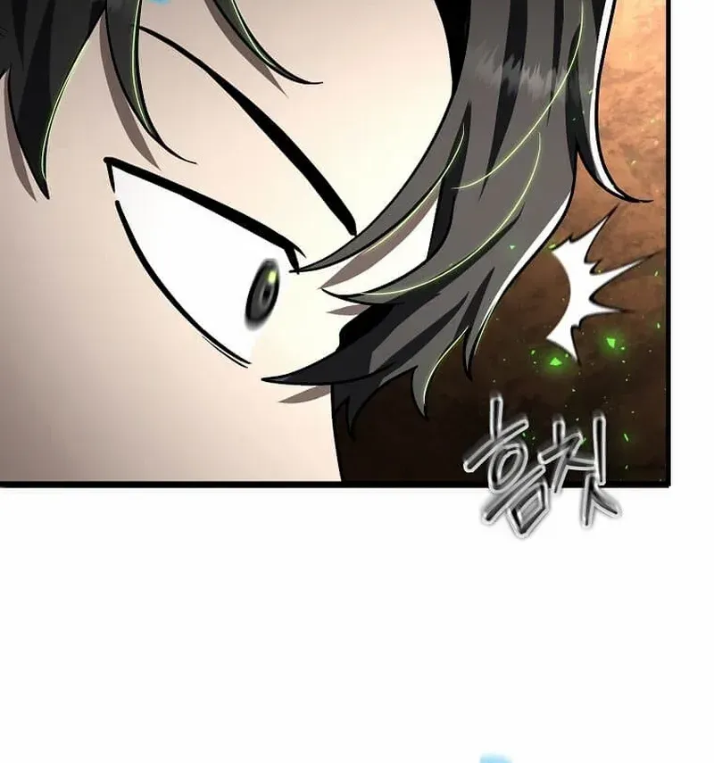 Read Regressed Genius Creates Mythic Items chapter 28 image 61 on Lezhin