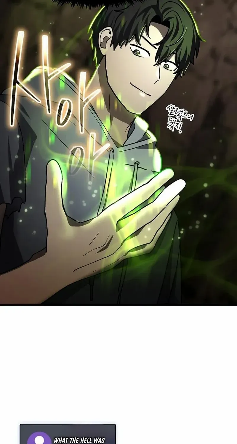 Read Regressed Genius Creates Mythic Items chapter 28 image 72 on Lezhin