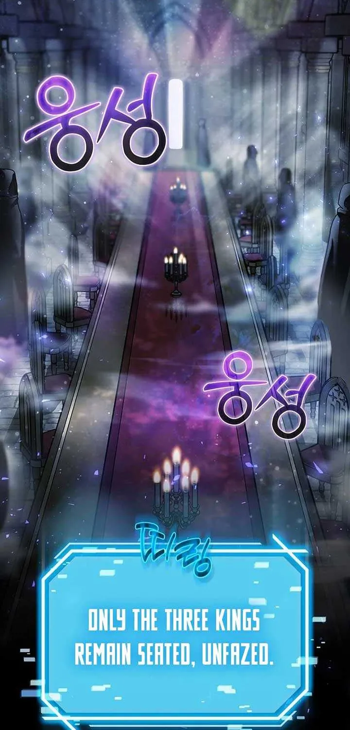 Read Regressed Genius Creates Mythic Items chapter 3 image 10 on Lezhin