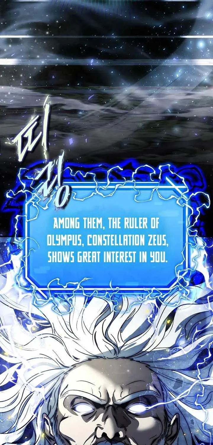 Read Regressed Genius Creates Mythic Items chapter 3 image 12 on Lezhin