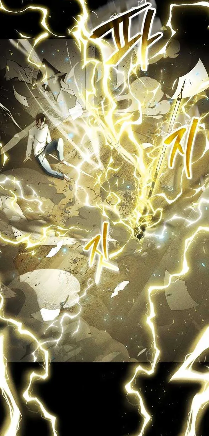 Read Regressed Genius Creates Mythic Items chapter 3 image 20 on Lezhin