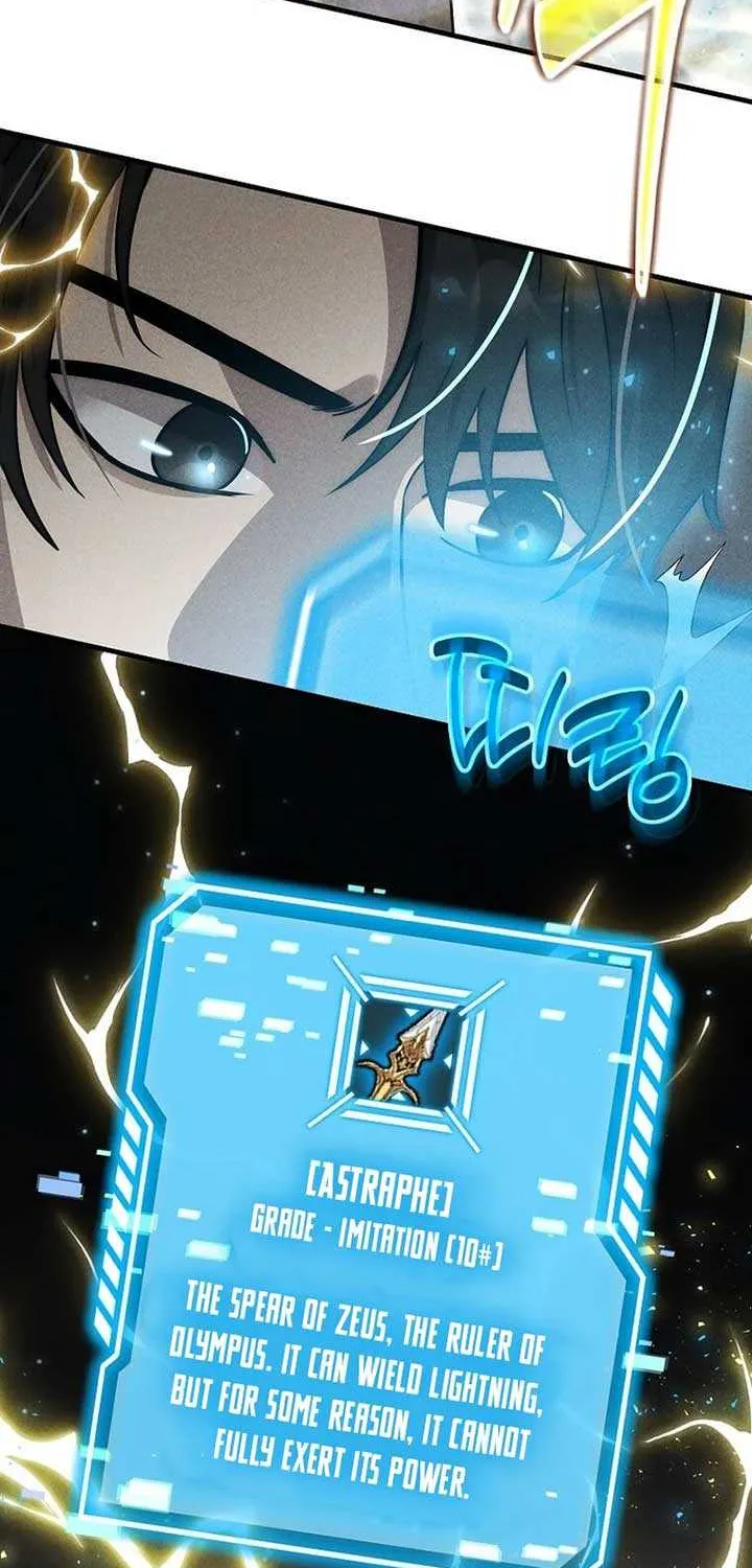 Read Regressed Genius Creates Mythic Items chapter 3 image 24 on Lezhin