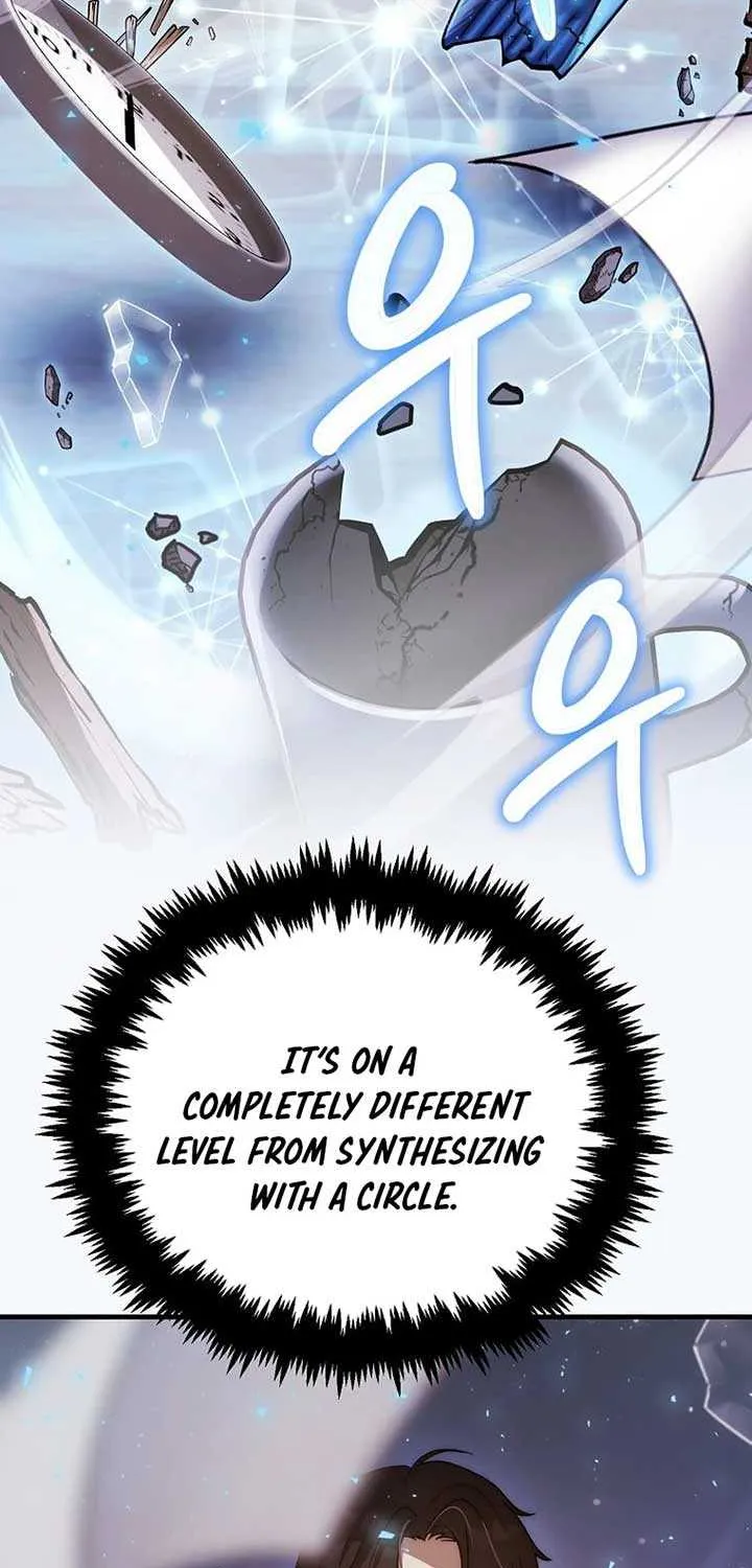 Read Regressed Genius Creates Mythic Items chapter 3 image 61 on Lezhin