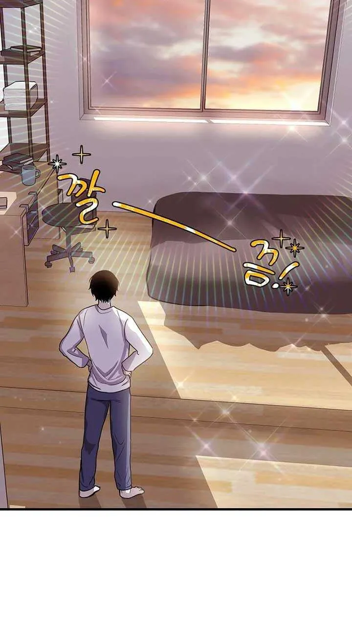Read Regressed Genius Creates Mythic Items chapter 3 image 64 on Lezhin