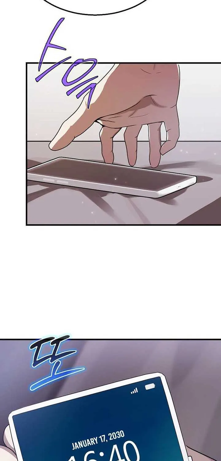 Read Regressed Genius Creates Mythic Items chapter 3 image 73 on Lezhin