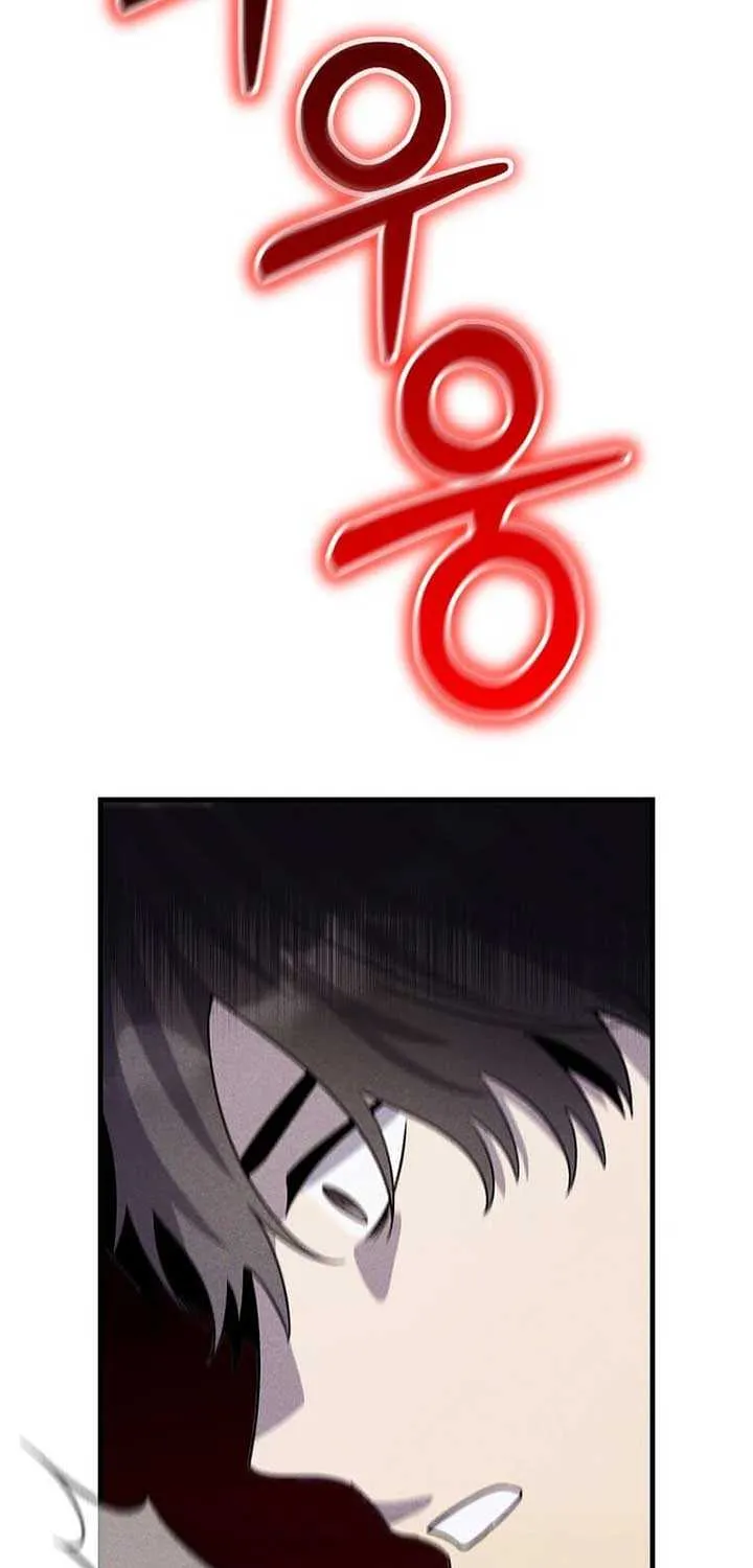 Read Regressed Genius Creates Mythic Items chapter 3 image 86 on Lezhin