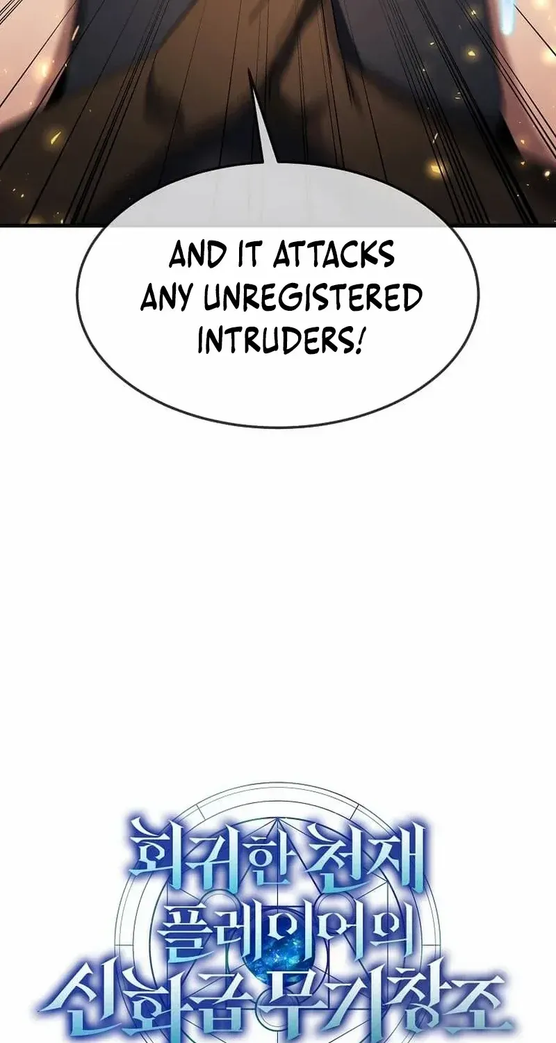 Read Regressed Genius Creates Mythic Items chapter 30 image 15 on Lezhin