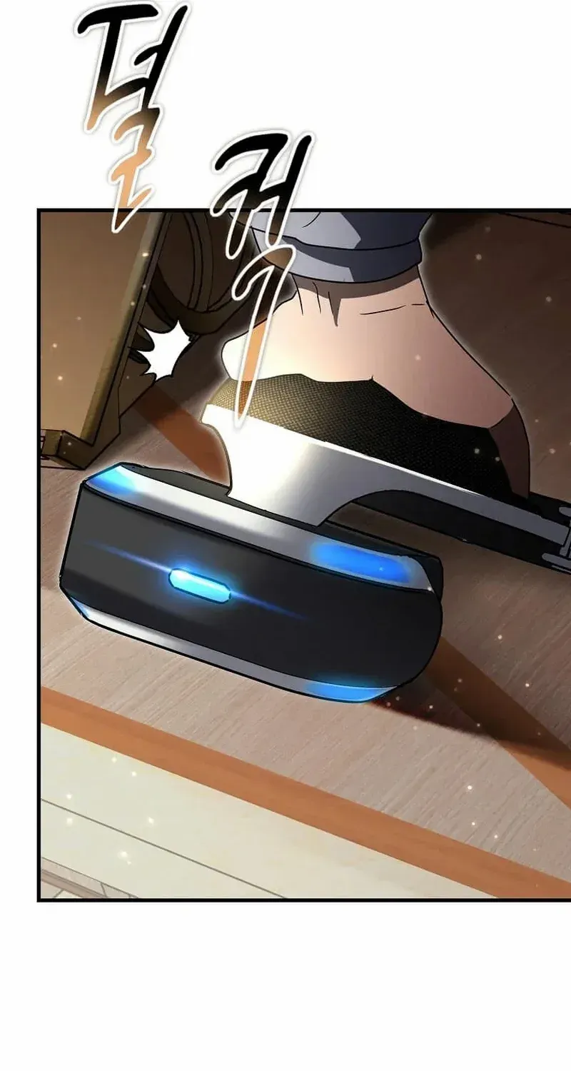 Read Regressed Genius Creates Mythic Items chapter 30 image 62 on Lezhin