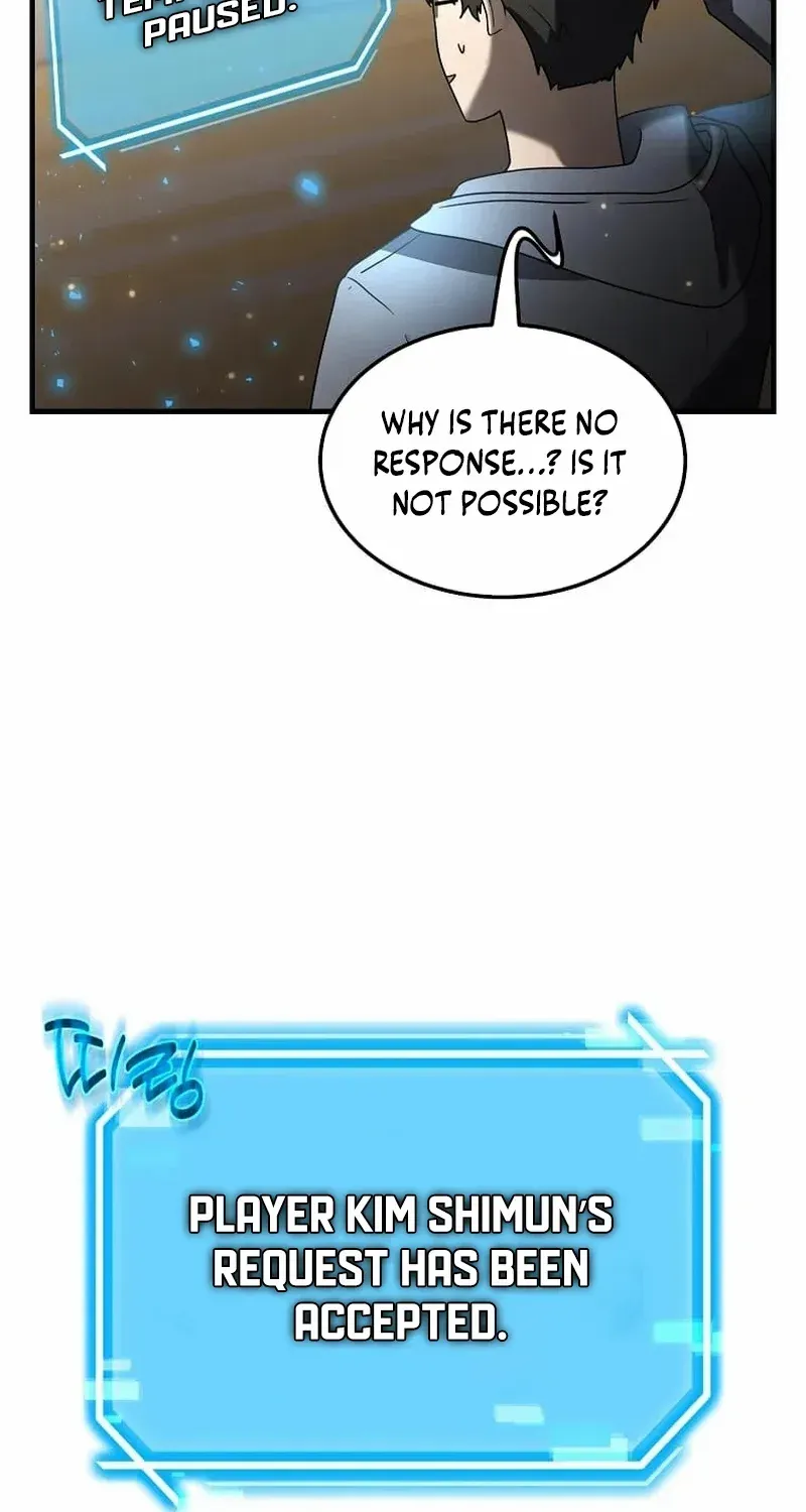 Read Regressed Genius Creates Mythic Items chapter 30 image 99 on Lezhin