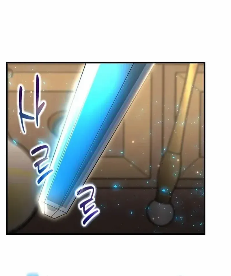 Read Regressed Genius Creates Mythic Items chapter 31 image 67 on Lezhin