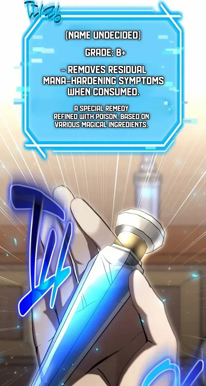 Read Regressed Genius Creates Mythic Items chapter 31 image 68 on Lezhin