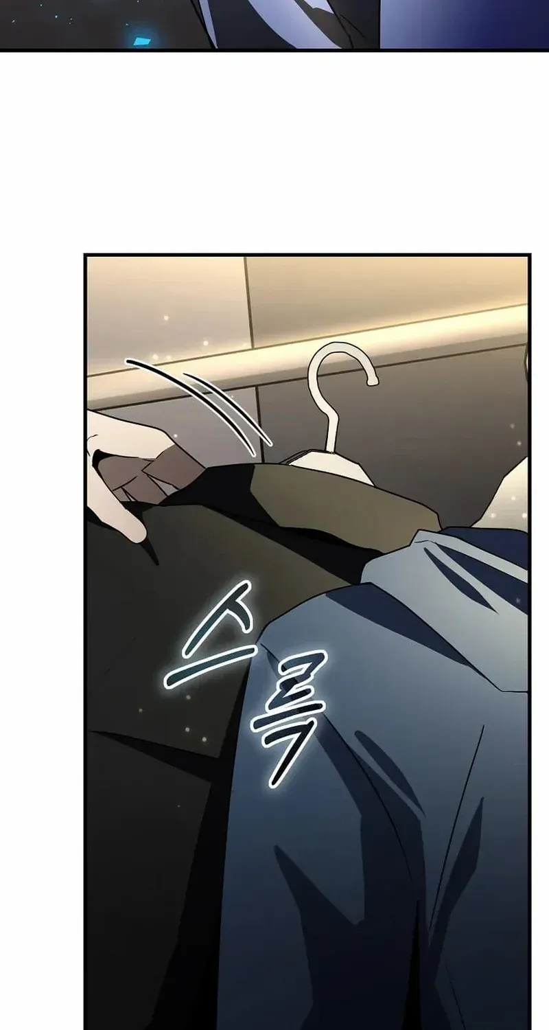 Read Regressed Genius Creates Mythic Items chapter 31 image 83 on Lezhin