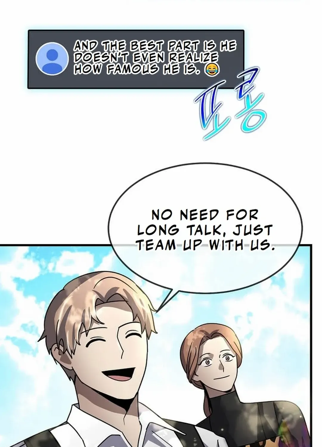 Read Regressed Genius Creates Mythic Items chapter 32 image 101 on Lezhin