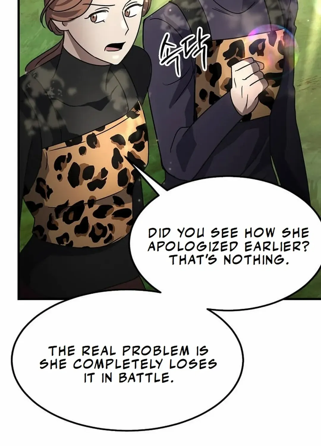 Read Regressed Genius Creates Mythic Items chapter 32 image 105 on Lezhin