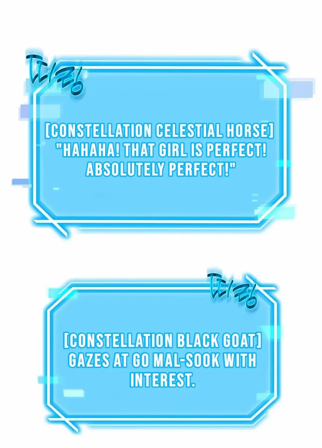 Read Regressed Genius Creates Mythic Items chapter 32 image 113 on Lezhin