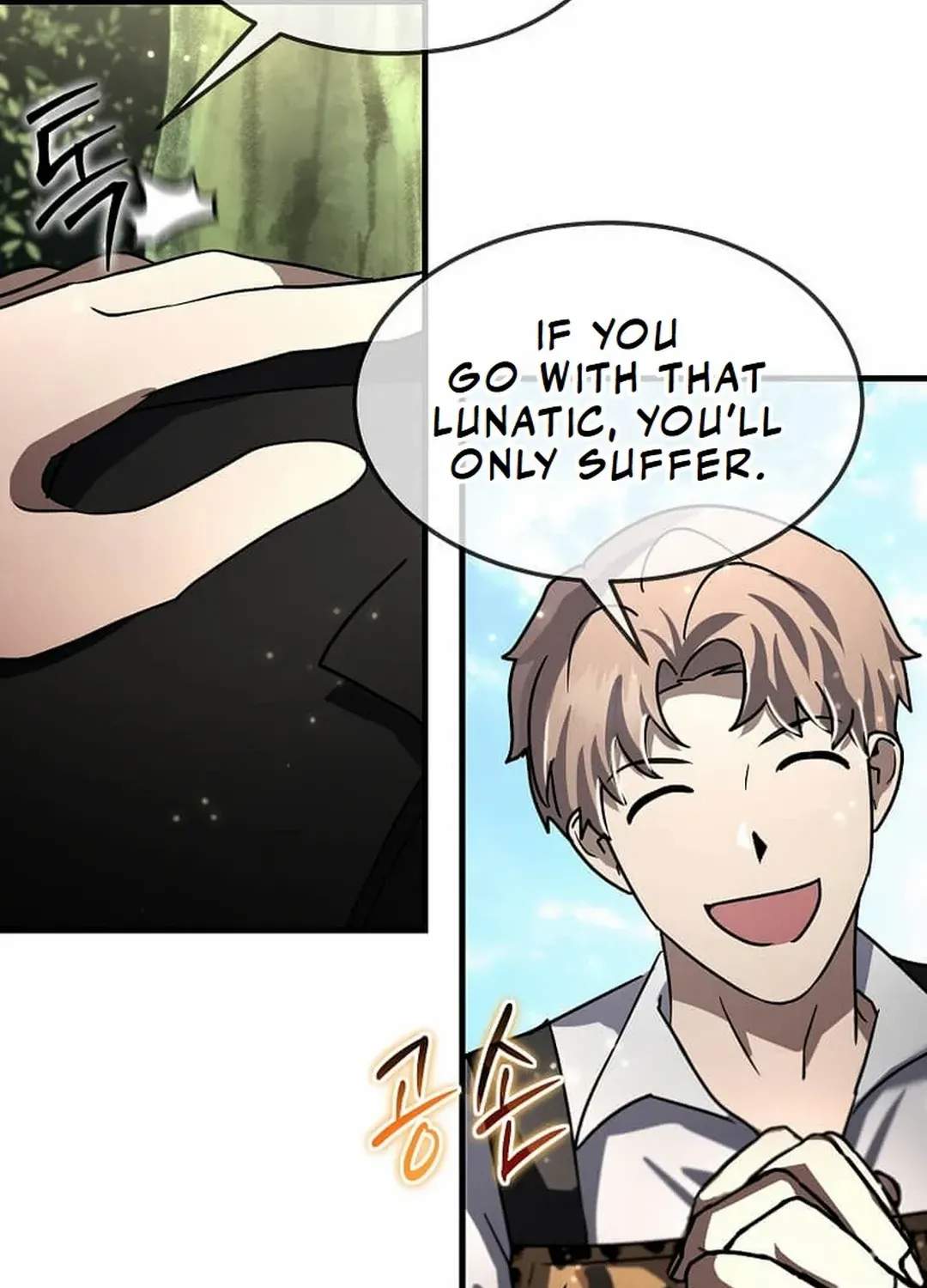 Read Regressed Genius Creates Mythic Items chapter 32 image 119 on Lezhin