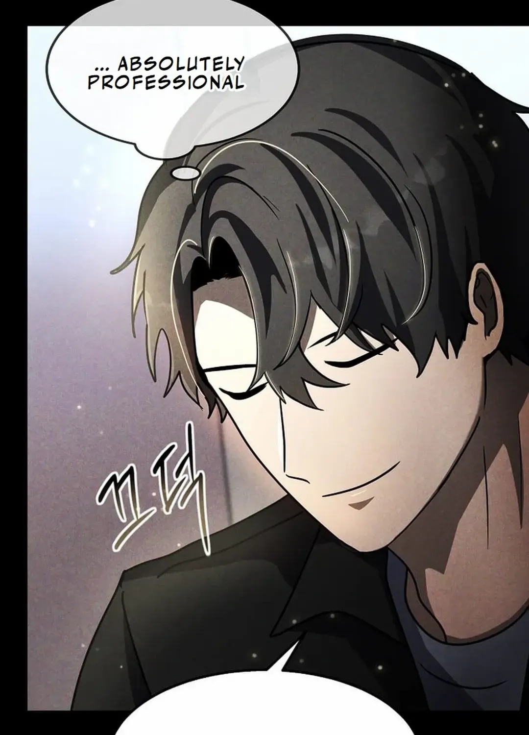 Read Regressed Genius Creates Mythic Items chapter 32 image 16 on Lezhin
